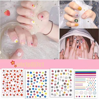 สติกเกอร์ติดเล็บ Nail Stickers 3d สติกเกอร์สไตล์เกาหลี ไม่ต้องลอกน้ำ