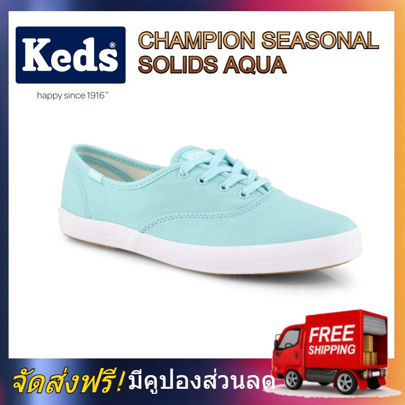 KEDS WF61866 Women's Champion Seasonal Solids AQUA Print Sneaker รองเท้าสตรี Keds รองเท้า เค็ด Fasion Sneaker สีฟ้า