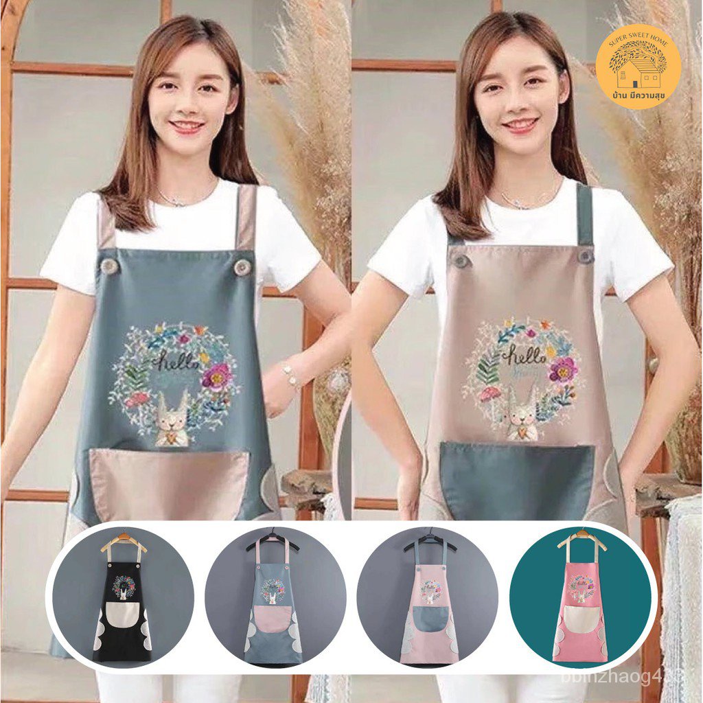 พร้อมส่ง ส่งจากไทย ผ้ากันเปื้อนลายกระต่ายน่ารัก กันน้ำ ทนนาน เช็ดมือได้ ผ้ากันเปื้อนทำอาหาร ชุดกันเปื้อน