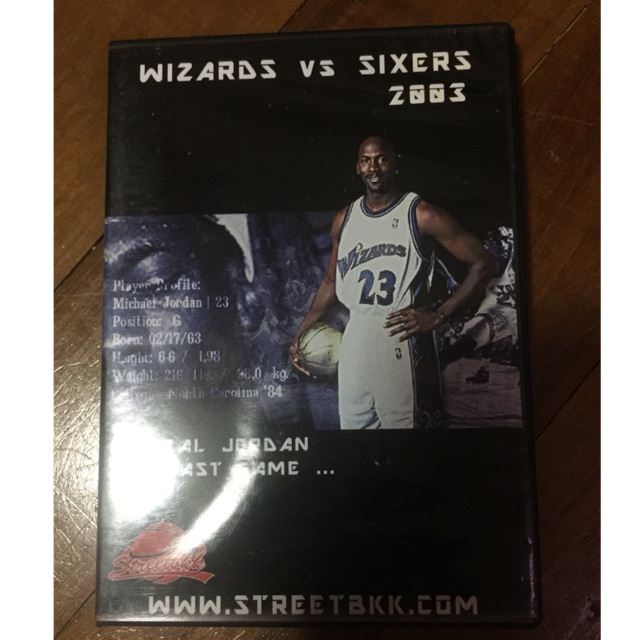 แผ่น DVD การแข่งขันครั้งสุดท้ายของ Michael Jordan NBA ทีม WIZARDS vs SIXERs 2003 มือสอง สภาพดี ของพร้อมส่งครับ