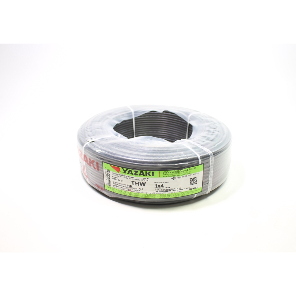 THW IEC01 สายไฟ ยาซากิ YAZAKI 60227 IEC01 THW 1x4 sp.mm. ความยาว 100เมตร