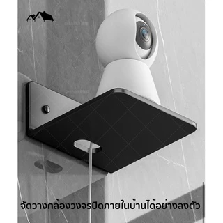 ชั้นวางกล้องวงจรปิด วาง Router วางโปรเจ็คเตอร์ วางลำโพง มีรูรอดสายไฟ สะดวกจัดเก็บ วัสดุแข็งแรง BC-12