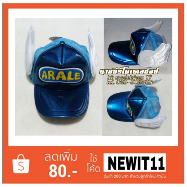 My Image 45