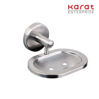 Karat Faucet ที่วางสบู่ (สแตนเลส 304) รุ่น KB-12-233-ST