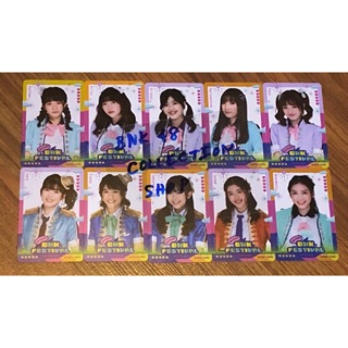 BNK48 มิวสิคการ์ด Music card BNK Festival ลายเมมเบอร์ รุ่น2 วี ฟ้อนด์ มิวนิค จูเน่ จีจี้ แบมบู มินมิน ผักขม นิว รตา ออม