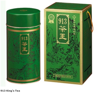 Ten Ren - Kings Tea 913 (150G)