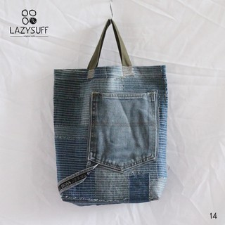 Jeans Bag Handmade by Lazysuff