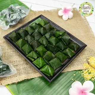 พร้อมส่งขนมเทียนไส้เค็มสูตรเก่าดังเดิม50ลูกต่อ1ถุงค่ะ