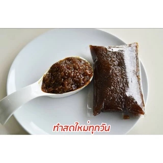 ข้าวเหนียวกวน(เหนียวแดง) ขนาด 1 กิโลกรัม ของอร่อยพื้นเมืองนครศรีธรรมราช ทำสดใหม่ทุกวัน ไม่ใส่สารกันบูด
