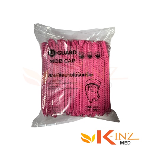 หมวกคลุมผมแบบตัวหนอน (Nurse Cap) U GARD หมวกกระดาษทางการแพทย์ ยาว 21 cm  หนา 14 แกรม