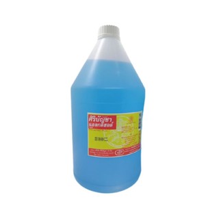 Siribuncha Alcohol Gallon 3.8 L แอลกอฮอล์ศิริบัญชาแกลอน 3.8 ลิตร