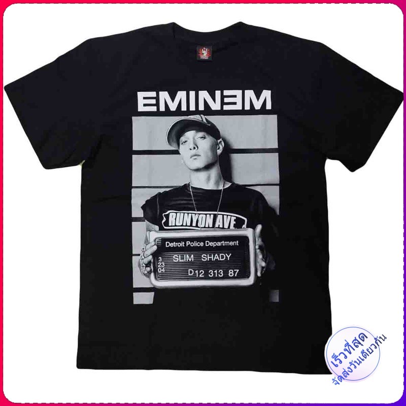 เสื้อ Eminem เสื้อวง เสื้อยืด Eminem