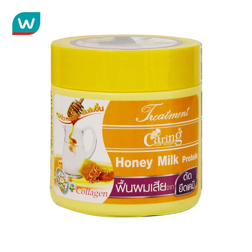Caring แคริ่ง ทรีทเม้นท์ ฮันนี่ มิลค์ โปรตีน 250 มล.