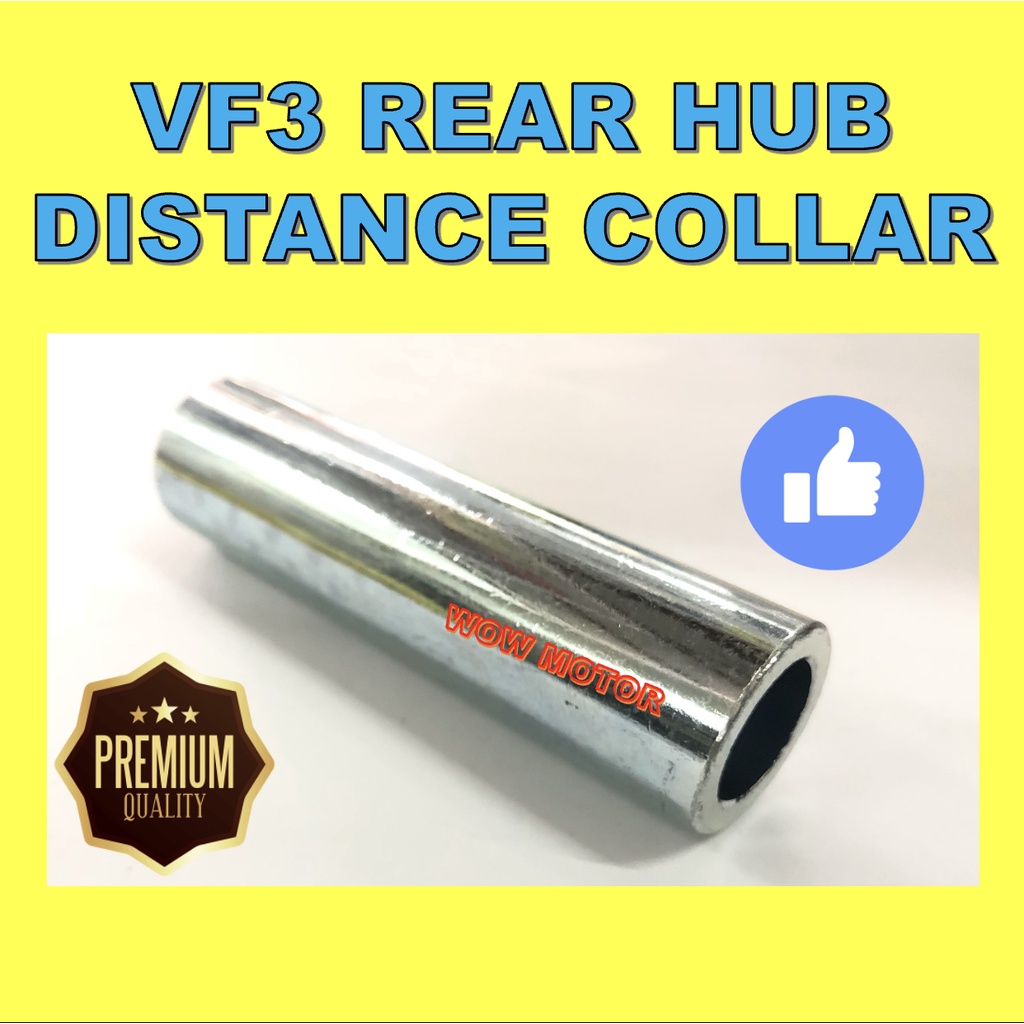 SYM VF3 185 REAR HUB CENTER COLLAR VF3 REAR DISTANCE COLLAR BUSH VF3I REAR HUB CENTER BUSH SYM VF3 I