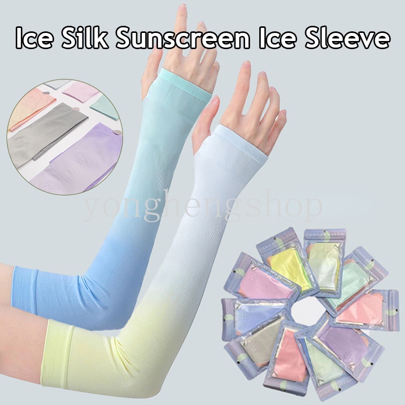 ปลอกแขน ผ้าเรยอน ไล่โทนสี ยืดหยุ่น ฤดูร้อน ป้องกันรังสียูวี ใส่ขับรถ วิ่ง ตกปลา กันแดด แฟชั่นสําหรับผู้ชายและผู้หญิง