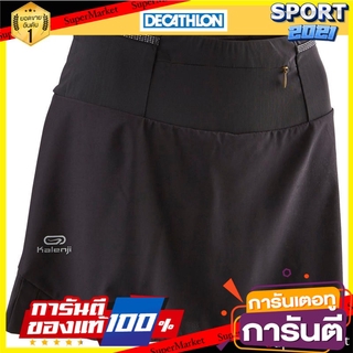 🥊ฮิต🥊 กางเกงขาสั้นวิ่งเทรลสำหรับผู้หญิง (สีดำ) Womens Trail Running Shorts - Black 🚚💨