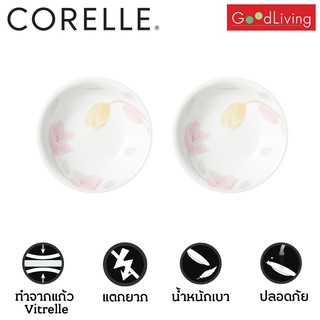 Corelle ชามอาหาร ขนาด 290 ml. 5.4 (13.5 cm.) ลาย Elegant City 2 ชิ้น /C-03-410-EC