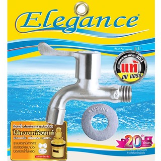 [ส่งฟรี] ELEGANCE ก๊อกน้ำ ก๊อกคอสั้น สแตนเลส 304 สแตนเลส เกรด 304  แข็งแรง ทนทาน