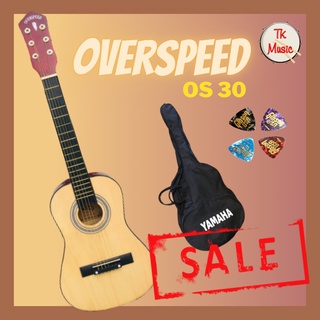 overspeed os30 กีตาร์ขนาด 30 นิ้วแถม กระเป๋า และปิ๊กกีตาร์ 4 ชิ้น *เลือกสีทักแชท*