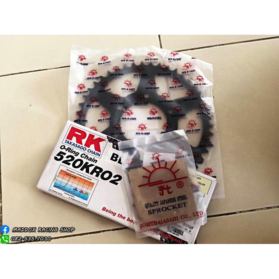 โซ่สเตอร์ er6n,ninja650 โซ่มีประกัน6เดือน