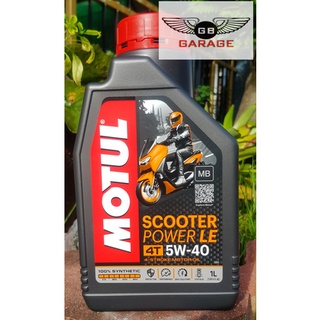 น้ำมันเครื่องสังเคราะห์ 100% ของ MOTUL รุ่น MOTUL SCOOTER POWER LE สำหรับ รถออโต้ (AUTO)