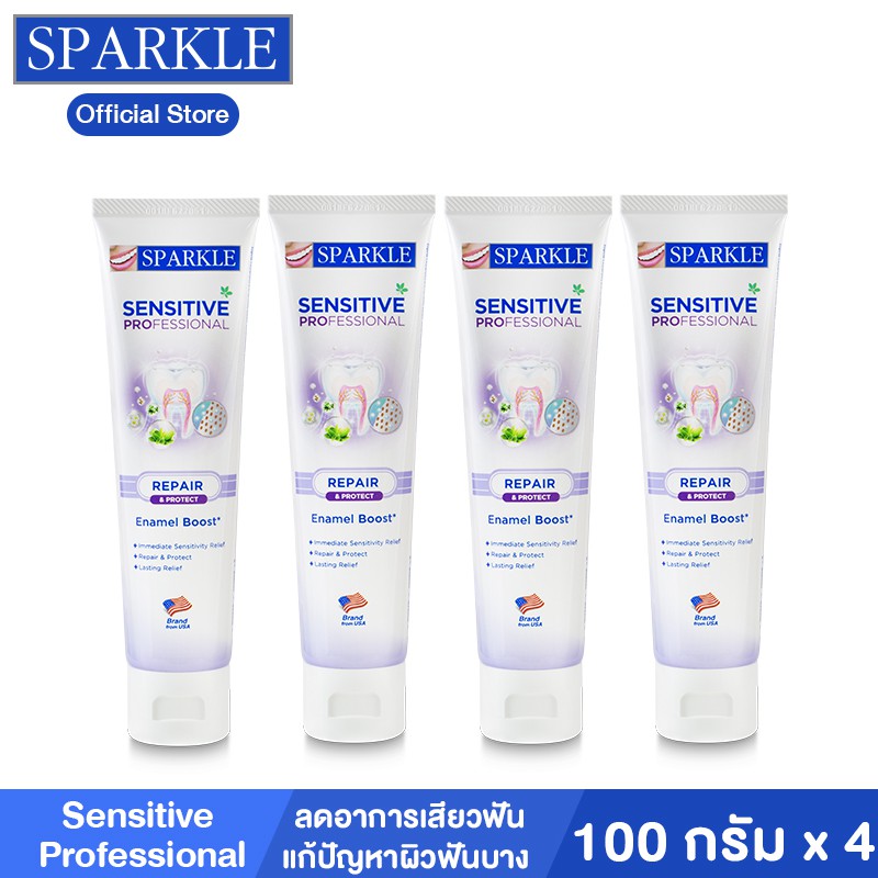 [แพ็ก 4] - Sparkle ยาสีฟัน สูตร Sensitive Professional Toothpaste 100 กรัม สูตรลดอาการเสียวฟัน รุ่นS