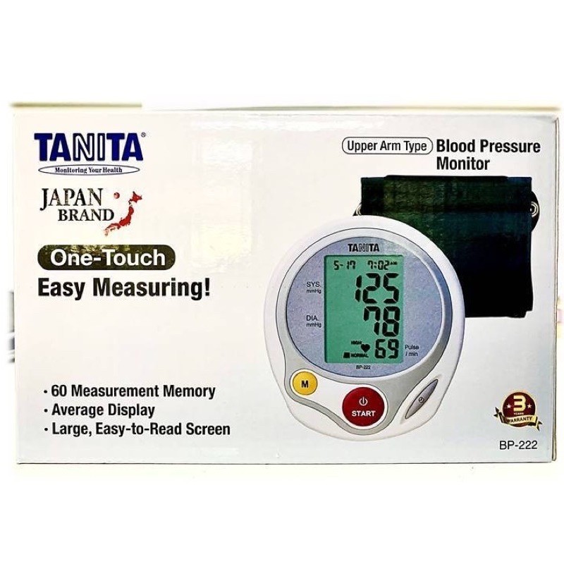 เครื่องวัดความดันแบบพกพา TANITA BP-222 ไม่ทีประกันราคาพิเศษ 50%