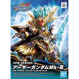 BANDAI GUNPLA SDW HEROES Arthur Gundam Mk-III