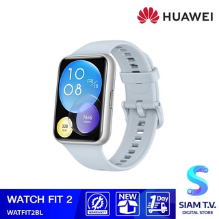 HUAWEI Watch Fit2 โดย สยามทีวี by Siam T.V.