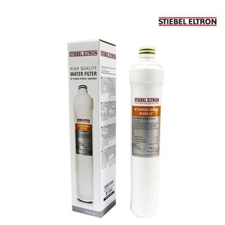 Stiebel Eltron ไส้กรองน้ำดื่ม Activated Carbon Block 13˝