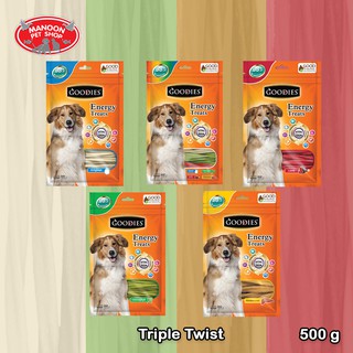 [MANOON] GOODIES Energy Treats Dog Snack Triple Twist กู้ดดี้ อิเนอร์จี้ทรีต ขนมสำหรับสุนัข แท่งเปีย ขนาด 500 กรัม