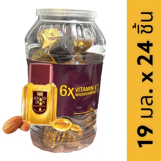 Bajaj Almond Drops น้ำมันใส่ผม บำรุงผม ขายดีอันดับ 19ม.ล. X  24 ชิ้น.