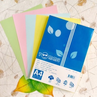กระดาษสี กระดาษการ์ดสี กระดาษปกสี กระดาษปกรายงาน กระดาษสี ขนาด A4 120 แกรม (บรรจุ 180 แผ่น)