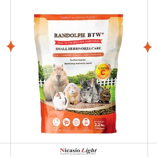 อาหารสัตว์เล็ก อาหารสัตว์ Small Herbivore Care Randolph BTW แกสบี้ ,  ชินชิลล่า ,  แรนดอล์ฟ 1 Kg.