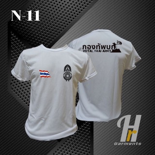 N-11 เสื้อซับในทหาร เเขนสันคอกลม( ผ้านาโน )