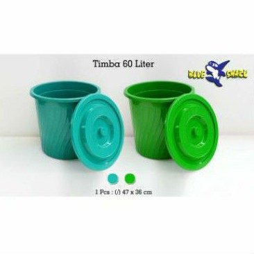 ถังน้ํา / TIMBO + 60 ลิตร / 60 ลิตร บาร์น้ํา / ถังเก็บน้ํา / ถังพลาสติกพร้อมฝาปิด