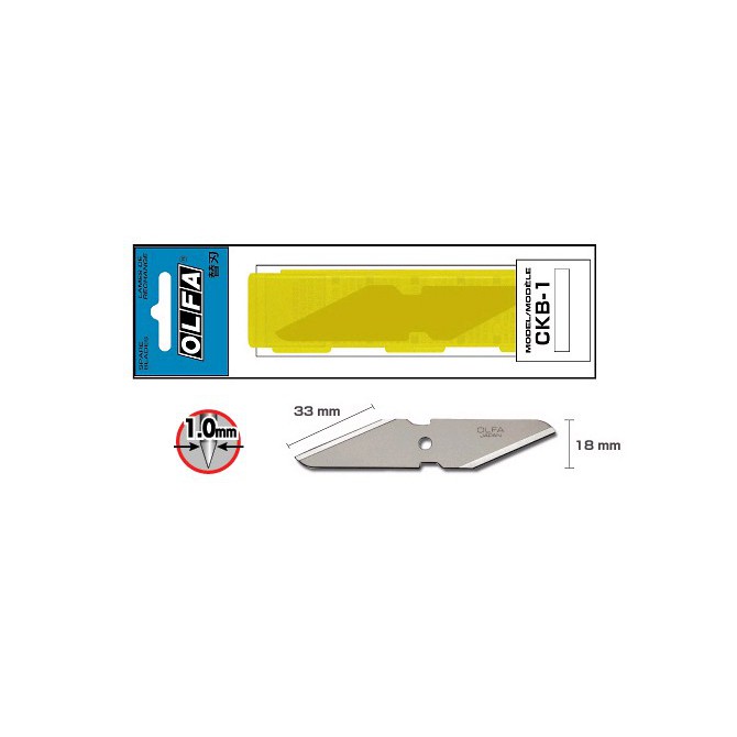 ใบมีดคัตเตอร์ OLFA CKB-1 / CKB-2 (บรรจุ2ใบ/แพ็ด)