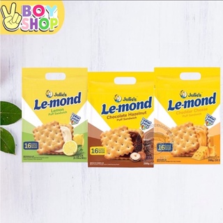 ขนมปัง Julie’s Le-Mond สอดไส้ครีมมะนาว/ช็อกโกแลต 1 ห่อ มี 16 ห่อย่อย