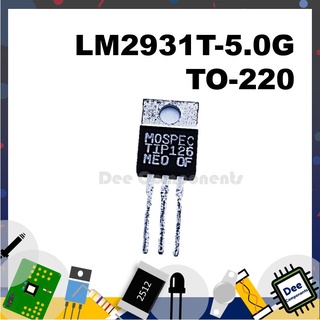 LM2931 Power Management ICs TO-220 14 - 40 V -40°C TO 125°C LM2931T-5.0G onsemi / Fairchild 12-4-26