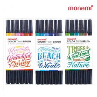 Monami colour twin brush I ปากกาหัวพู่กัน 2 ขนาด