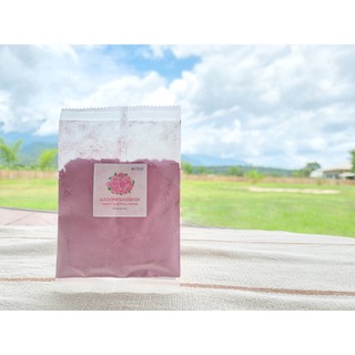 ผงบดกุหลาบออร์แกนิค 100% 🌹 ORGANIC ROSE PETAL POWER ขนาด 10 กรัม