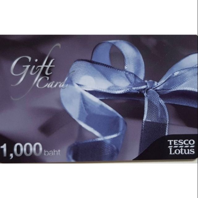 Tesco lotus gift card