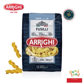 Arrighi เส้นพาสต้า ฟูชิลี เบอร์ 36 ขนาด 500 กรัม ตราอาริกิ