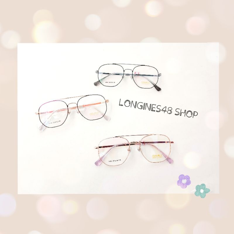 แว่นตา couple 9761 ทรงมีก้านด้านบน ทรงสวย