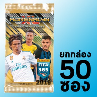 การ์ดสะสมฟุตบอล FIFA 365 2019 Adrenalyn XL ยกกล่อง 50 ซอง