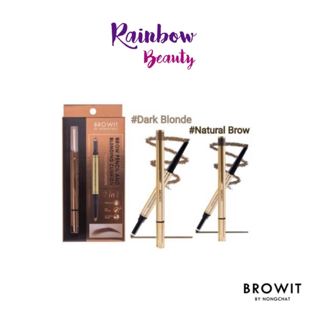 Browit By Nongchat Brow Pencil And Blending Cushion ดินสอเขียนคิ้ว เนื้อคุชชั่น