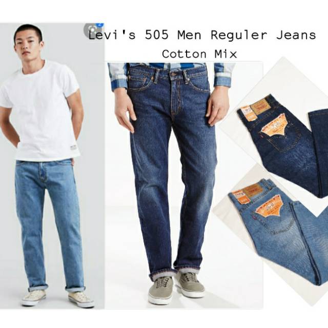 กางเกงยีนส์ Levi& 39;s505 Regular Men& 39;s