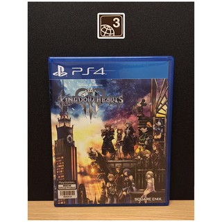 PS4 Games : Kingdom Hearts 3 โซน3 มือ2 พร้อมส่ง