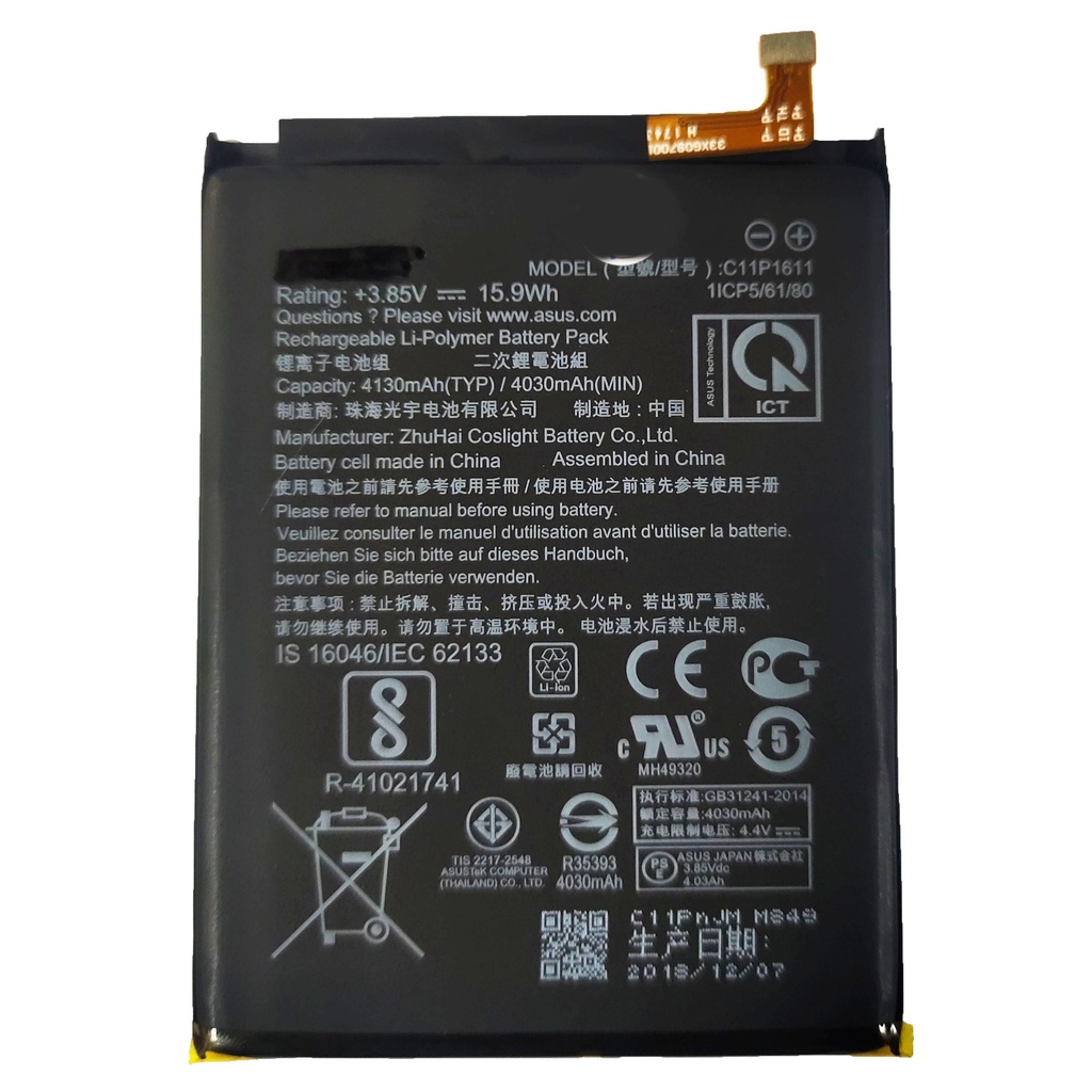 แบตเตอรี่ Asus Zenfone 4 Max 5.2 (ZC520KL) รับประกัน 3 เดือน แบต Asus Zenfone 4 Max 5.2