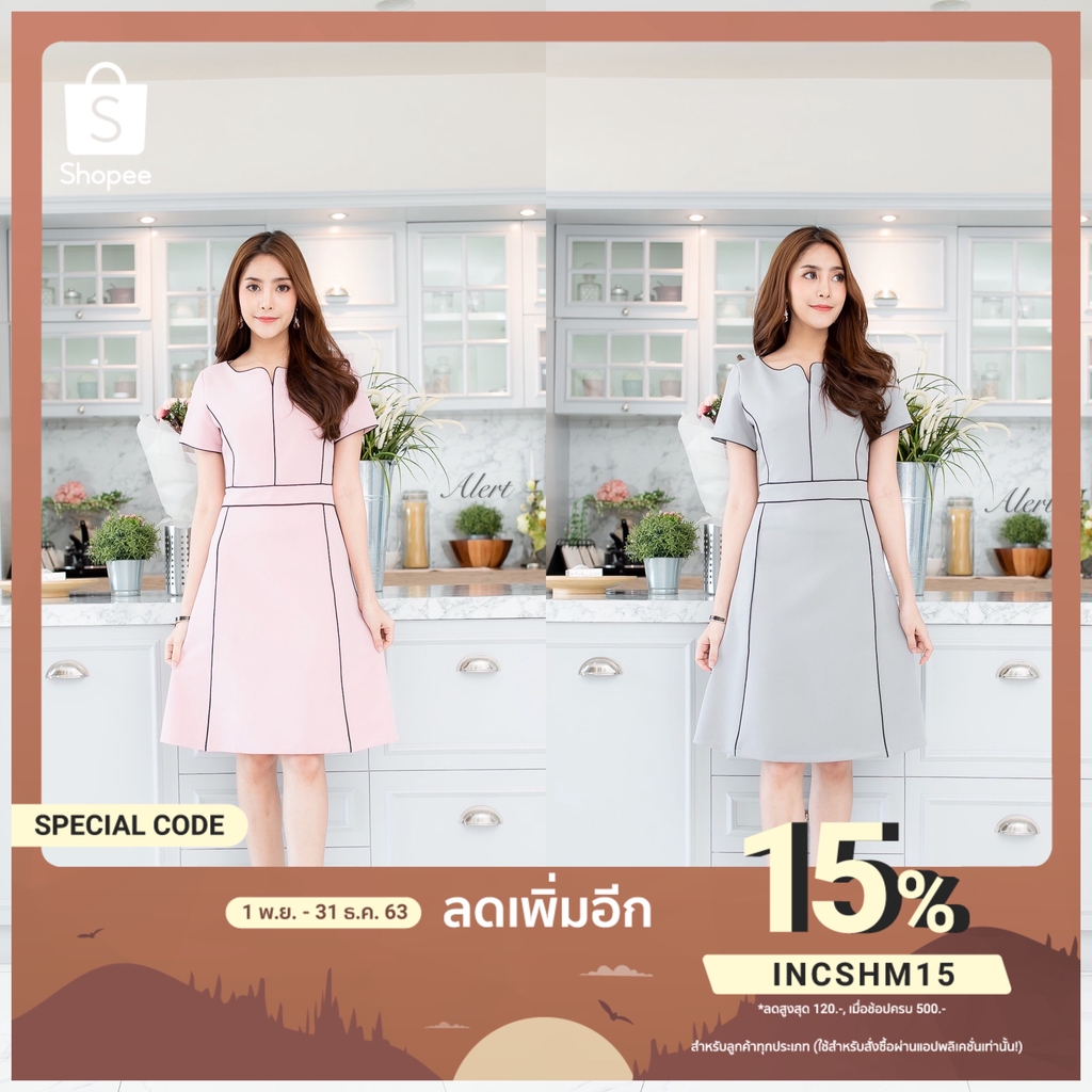 เดรส ALERT BRAND ผ้าพื้นทรงสวยเรียบ ดูดี เรียบแต่เก๋มากๆค่ะ แต่งกุ้นด้วยเส้นด้ายริบบิ้นดำทั้งตัว No.335 ,356